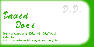 david dori business card